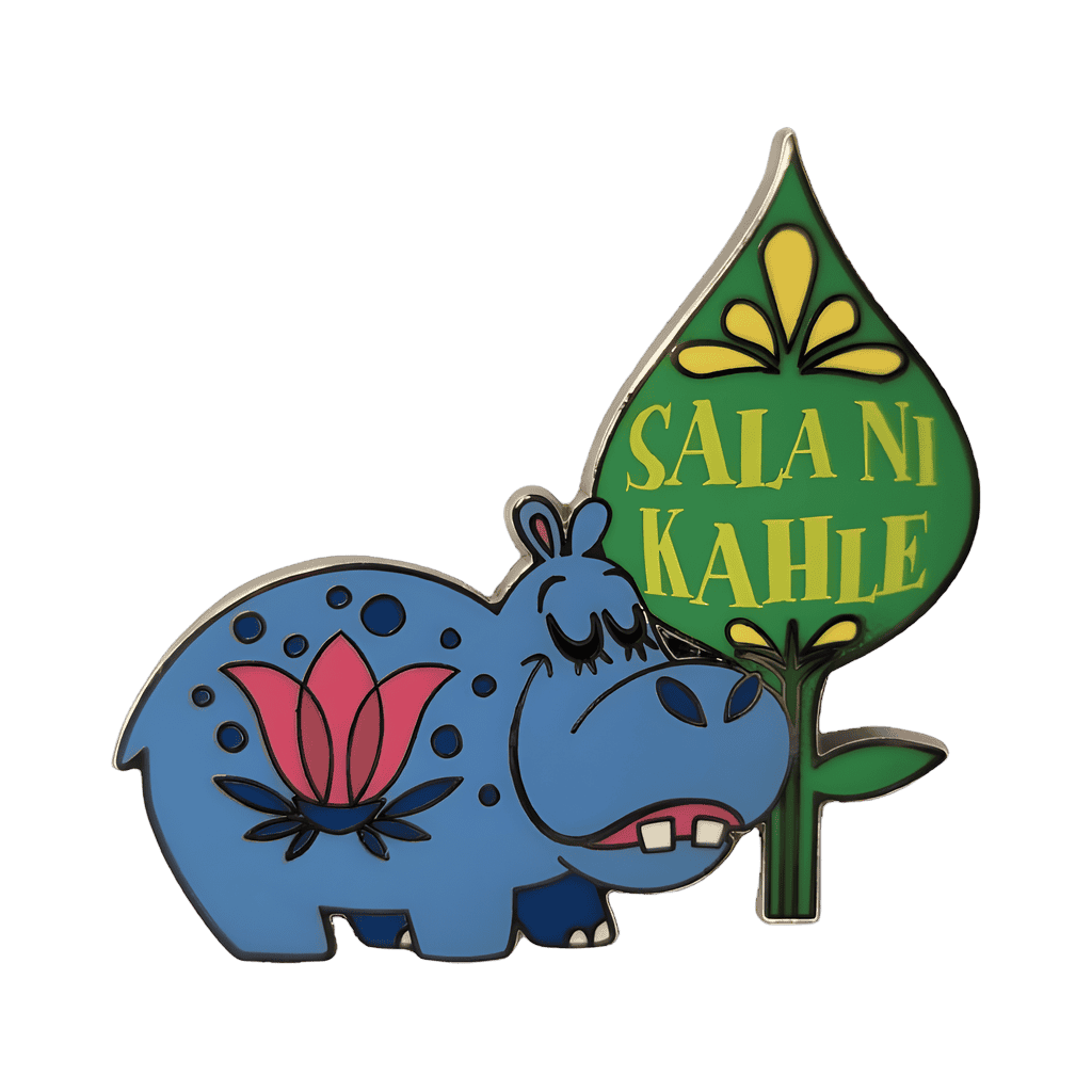 Hippopotamus - Salani Kahle Disney pin