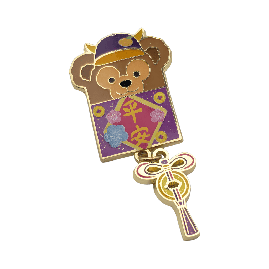 Year of the Ox Dangle Set - Duffy Disney pin