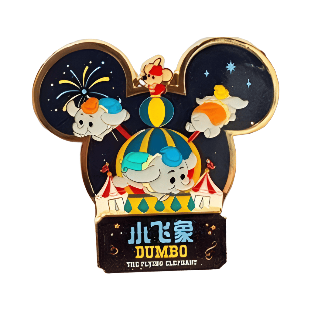Dumbo the Flying Elephant Disney pin
