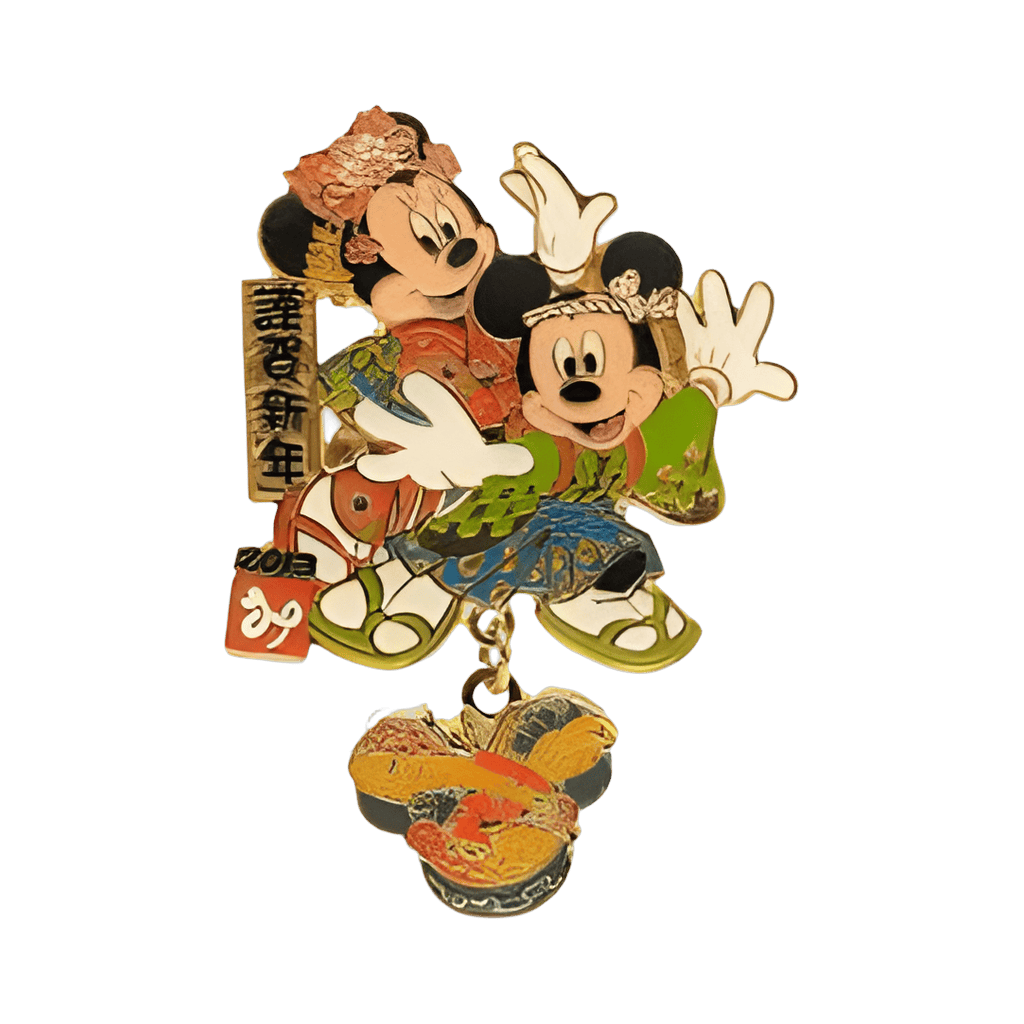Happy New Year 2013 - Mickey & Minnie Disney pin