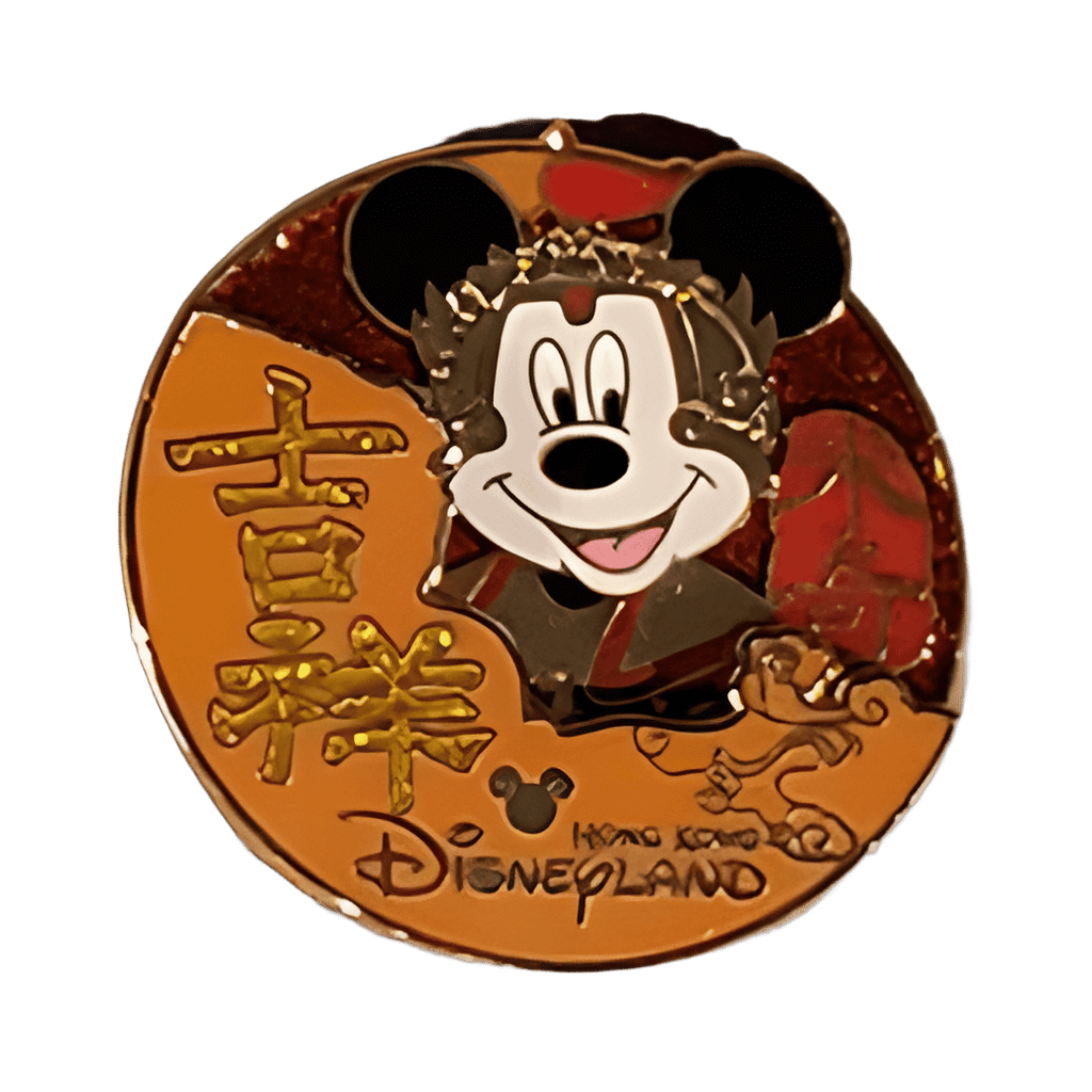 Mickey Mouse Disney pin