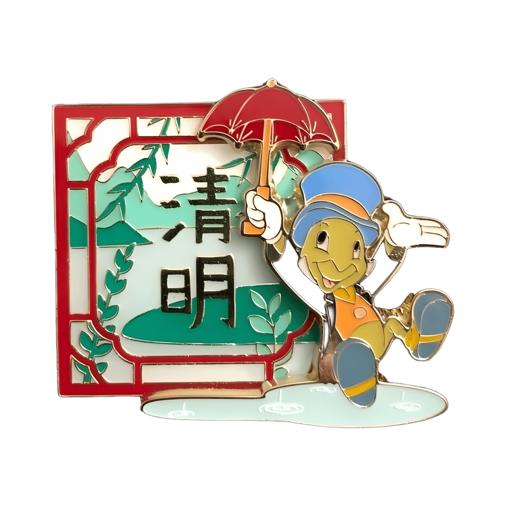 Jiminy Cricket Disney pin