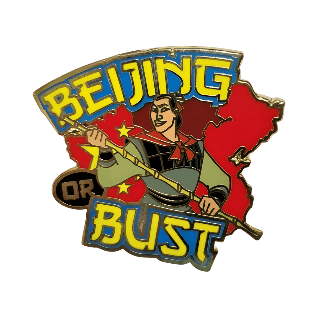 Beijing or Bust - Li Shang Disney pin