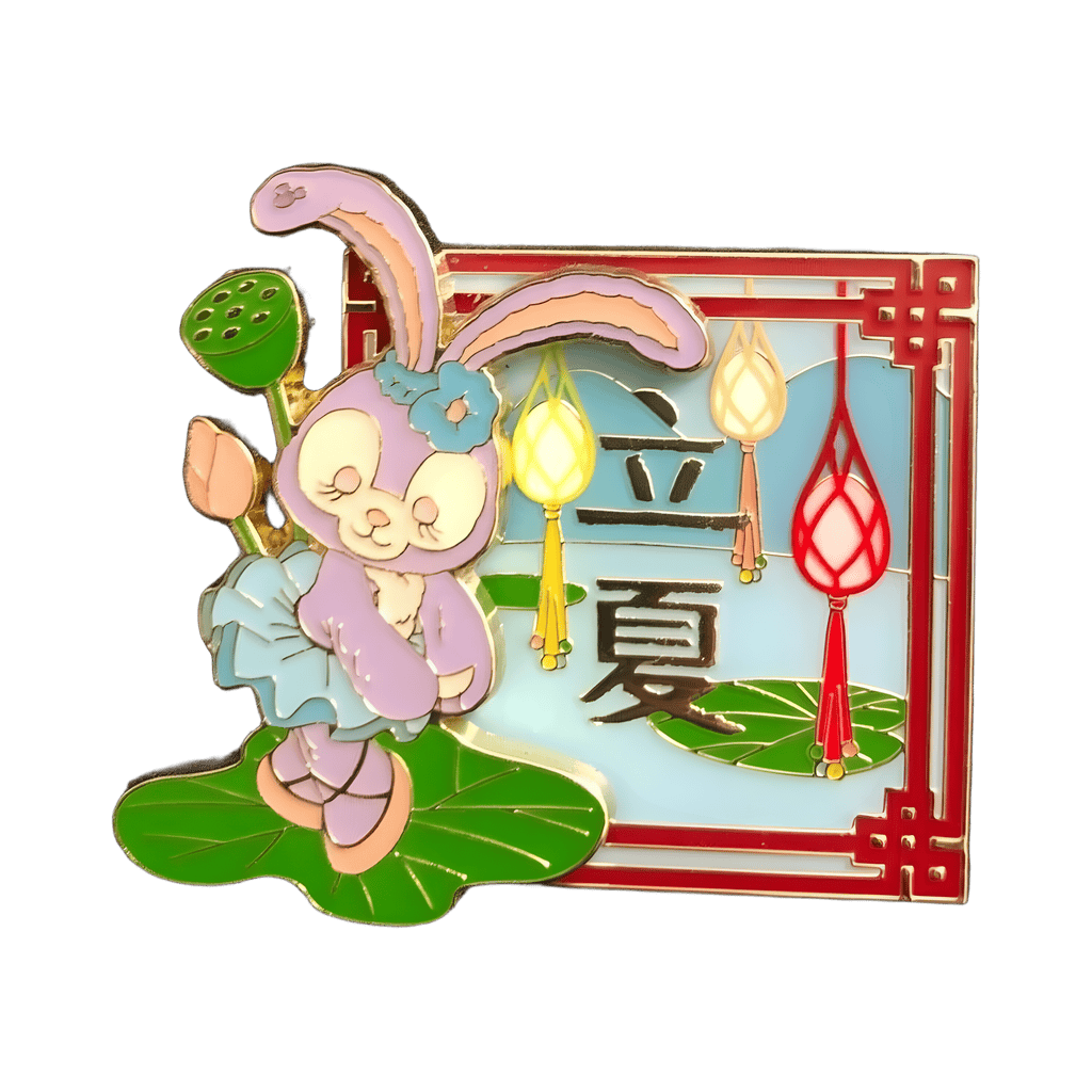 StellaLou Disney pin