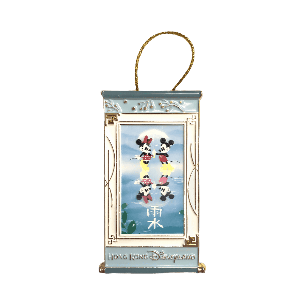 Yushui Disney pin