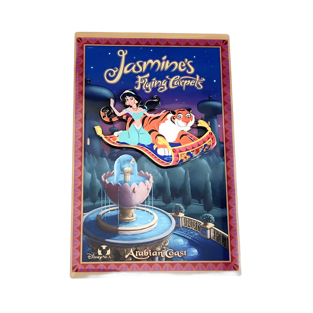 Series 1 - Arabian Coast: Jasmine’s Flying Carpets Disney pin