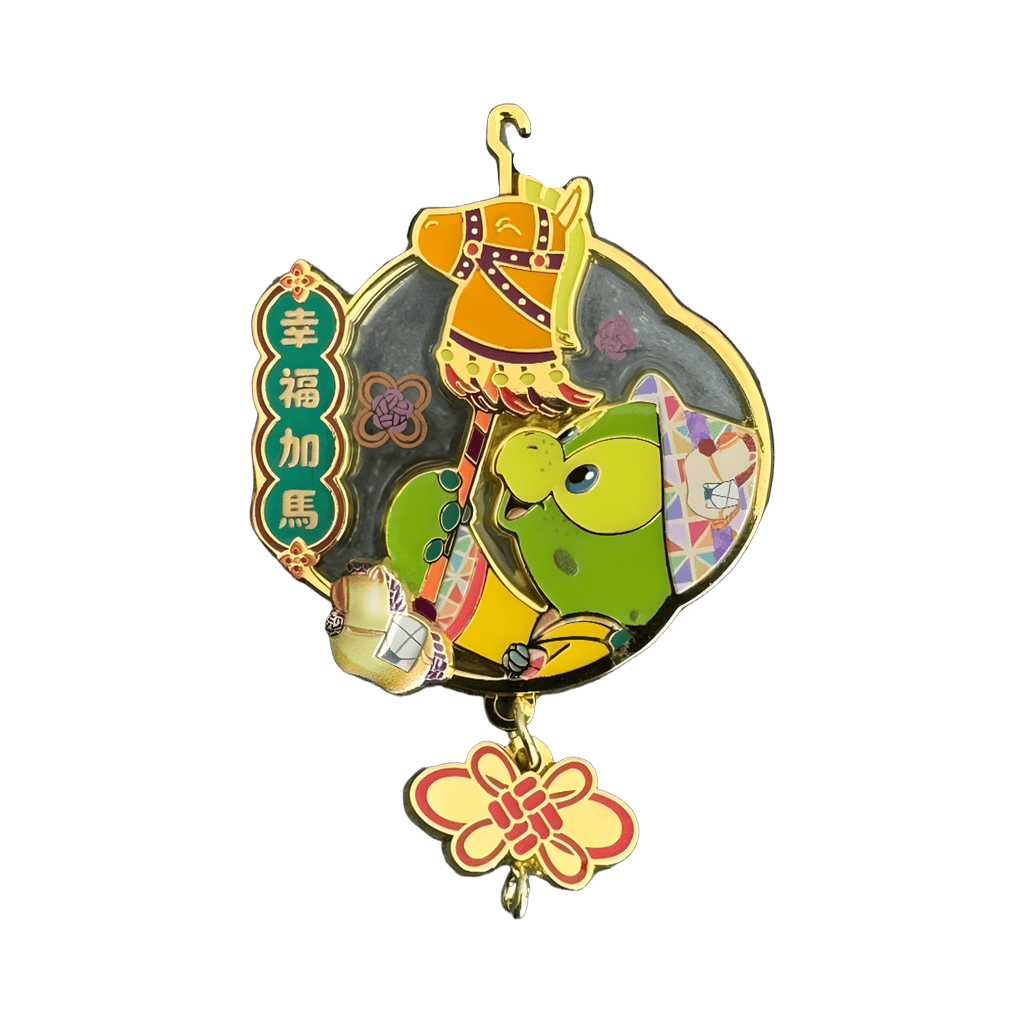 OluMel - Duffy & Friends Lunar New Year 2026 Mystery Box Disney pin