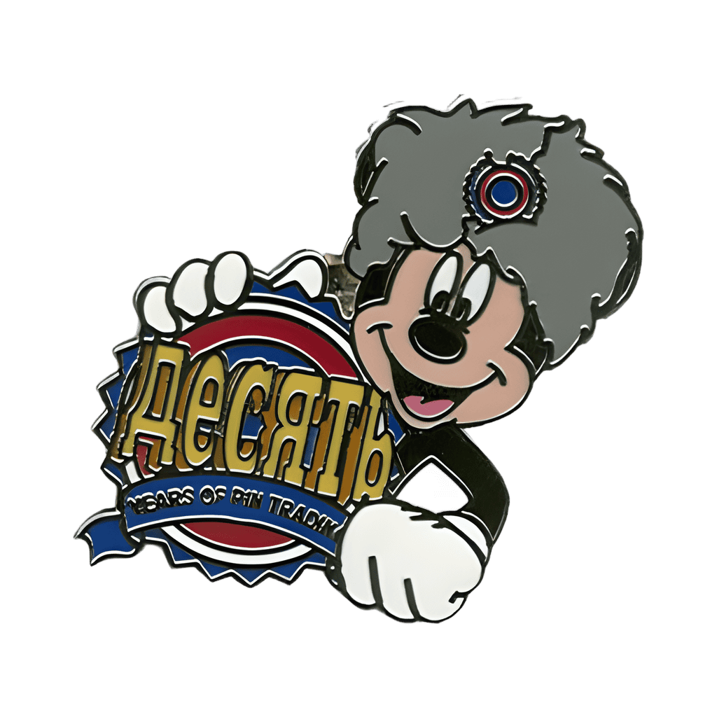 Mickey Mouse - 10 in Russian - DLR Disney pin