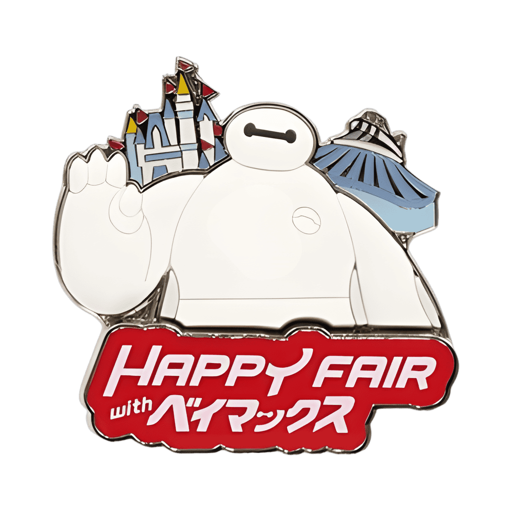 Happy Fair with Baymax Disney pin