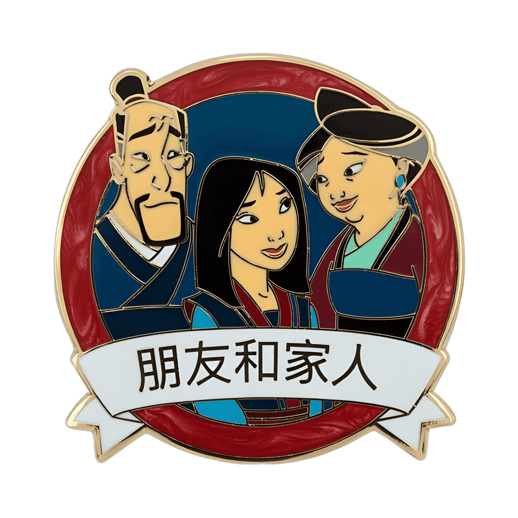 Friends & Family In Park Languages Mystery Set - Chinese Disney pin
