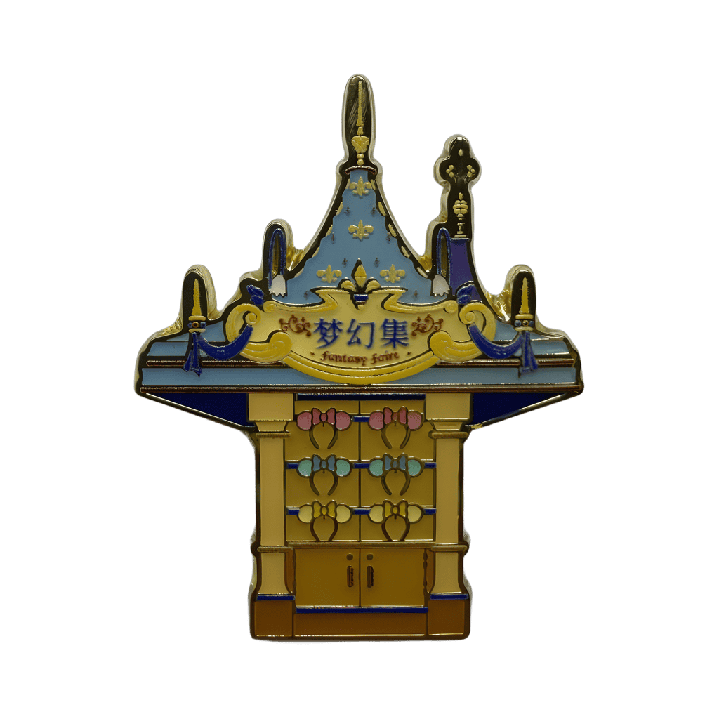 Fantasy Faire Disney pin