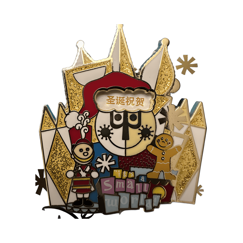 Holiday Facade Spinner Disney pin