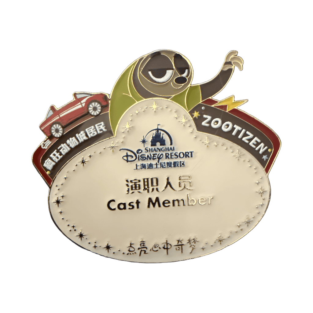 Flash Zootizen Disney pin