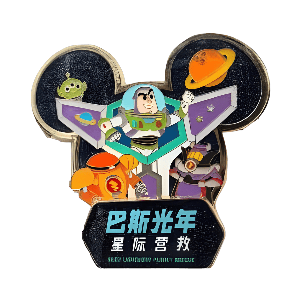 Buzz Lightyear - Planet Rescue Disney pin