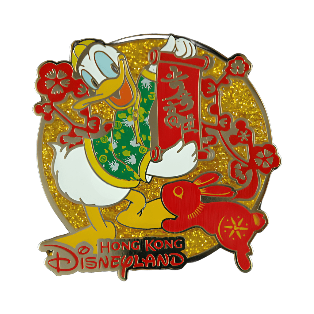 2011 Boxed Set — Donald Duck Disney pin