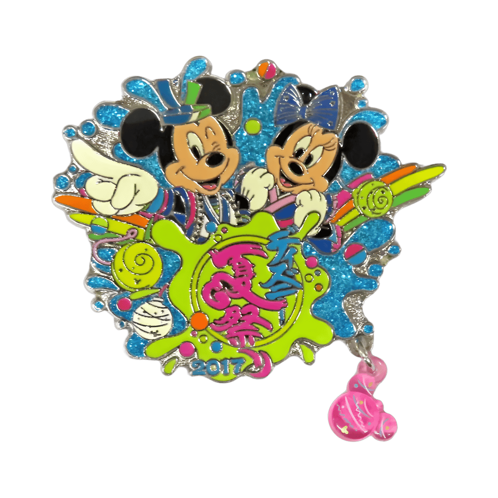 Sansui! Summer Beat - Mickey and Minnie Disney pin