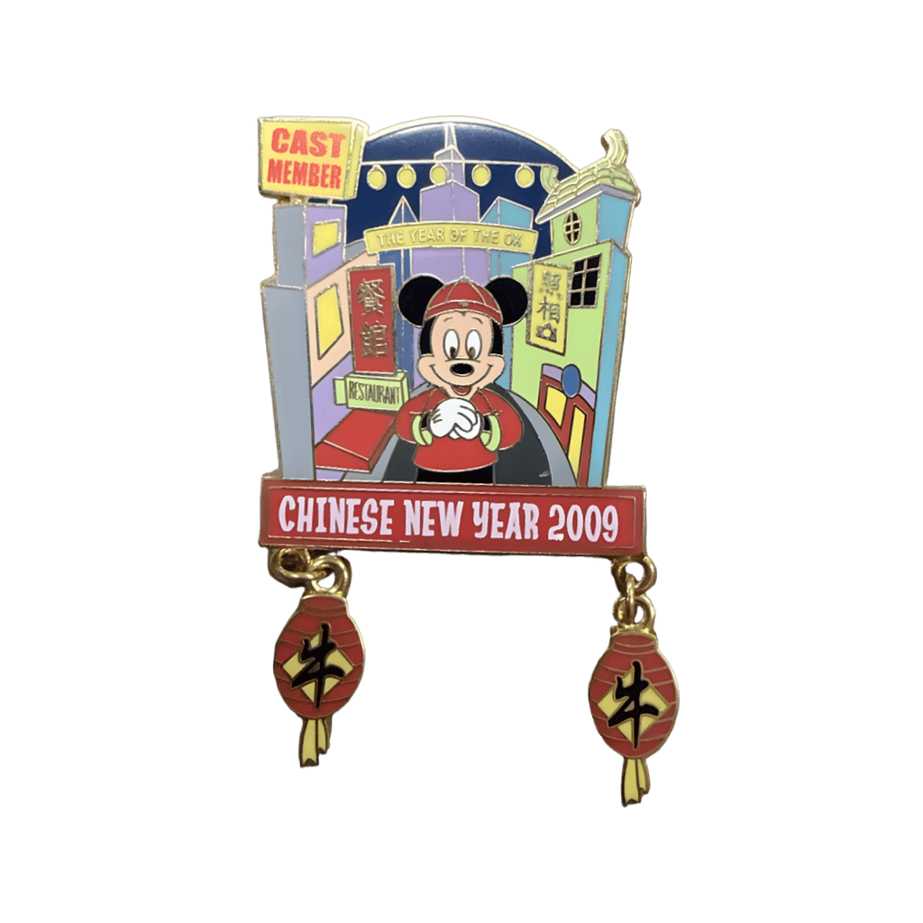 Chinese New Years Mickey - 2009 Disney pin