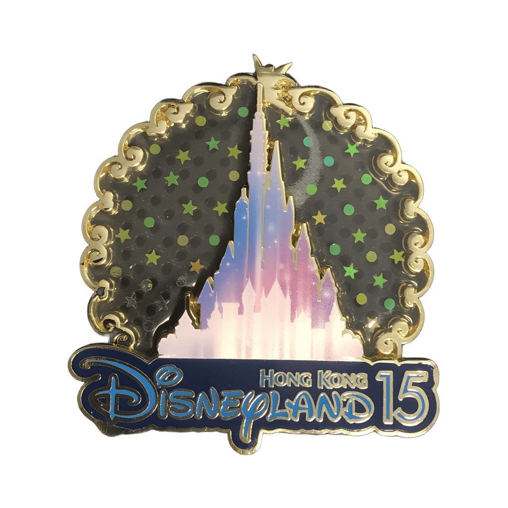 Glass Castle Pin Disney pin