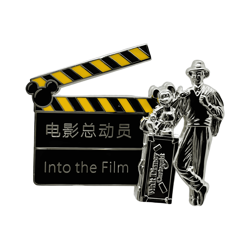 Walt Disney and Mickey - Into the Film - Clapboard Disney pin