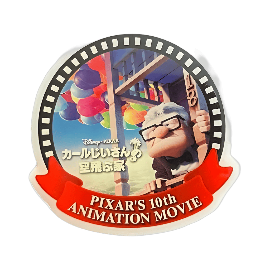 Japan Theater - Carl Fredrickson - Pixar Up - GWP Disney pin