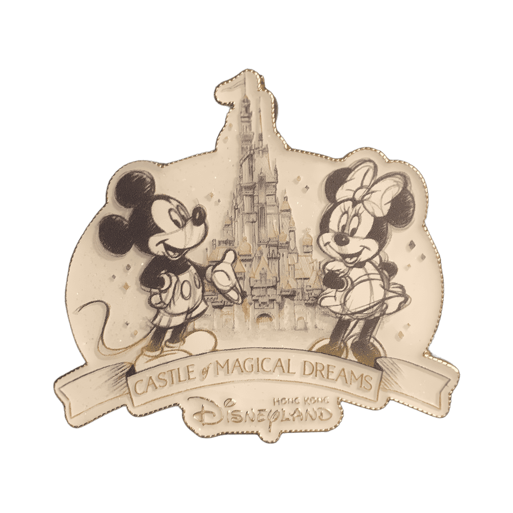 Magic Access - Magic Milestone Reward 2020, Mickey and Minnie Disney pin