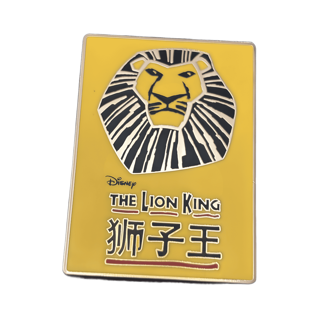 Shanghai Lion King Musical Poster Disney pin