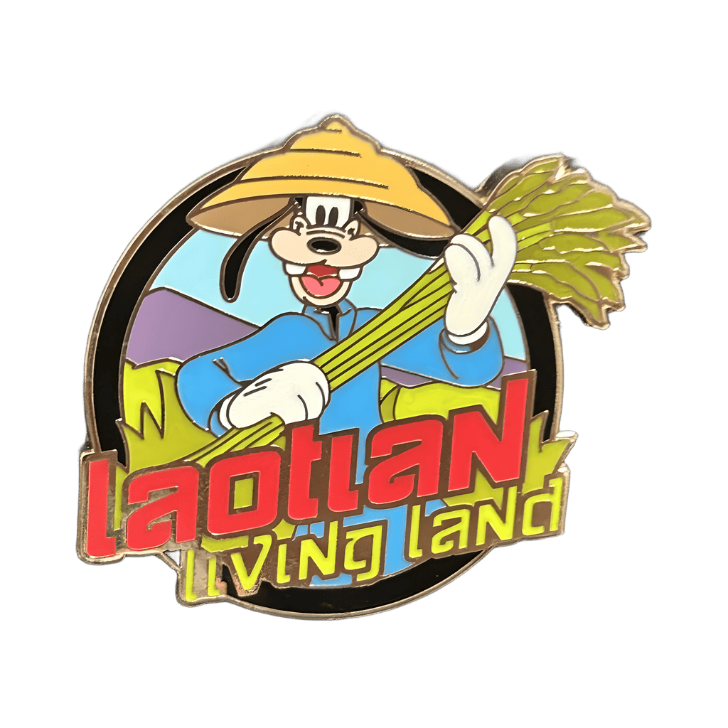 Goofy - Laotian Living Land Disney pin