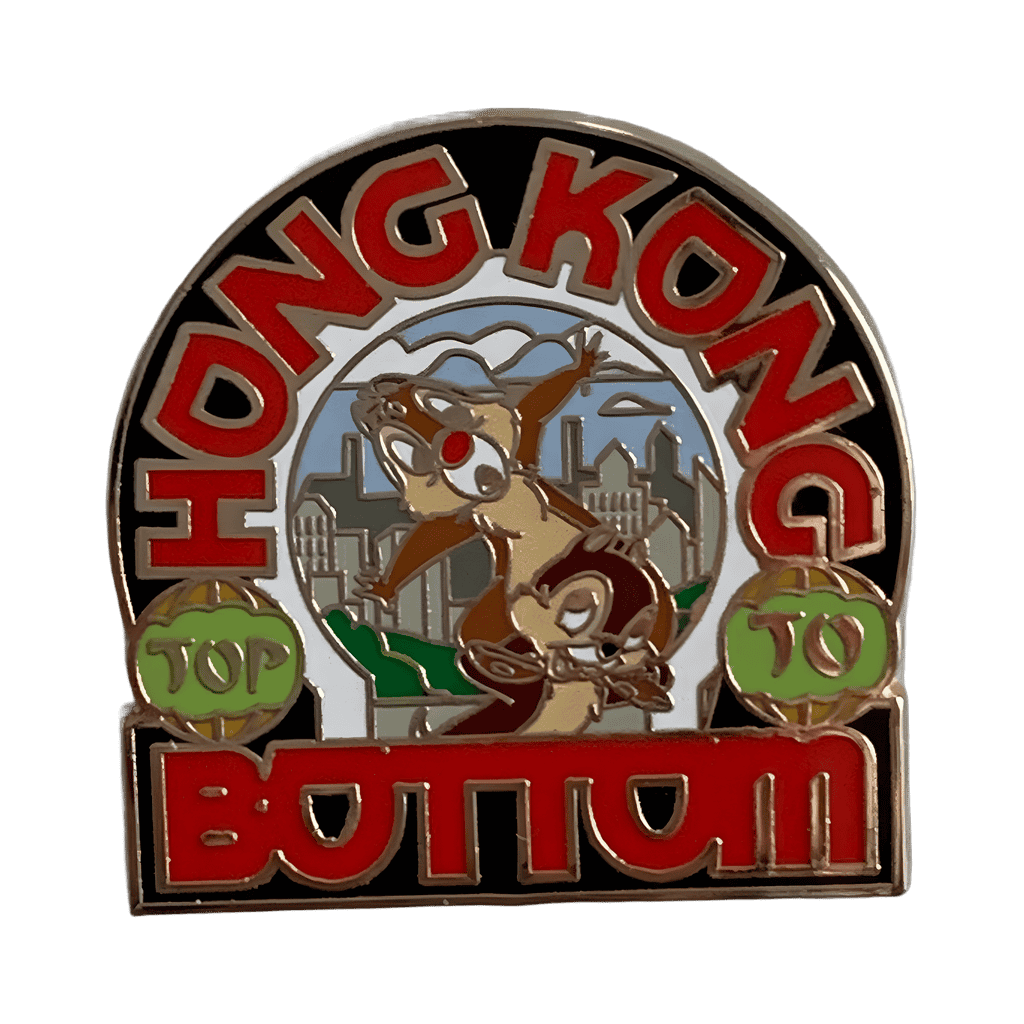 Chip and Dale - Hong Kong Top to Bottom Disney pin