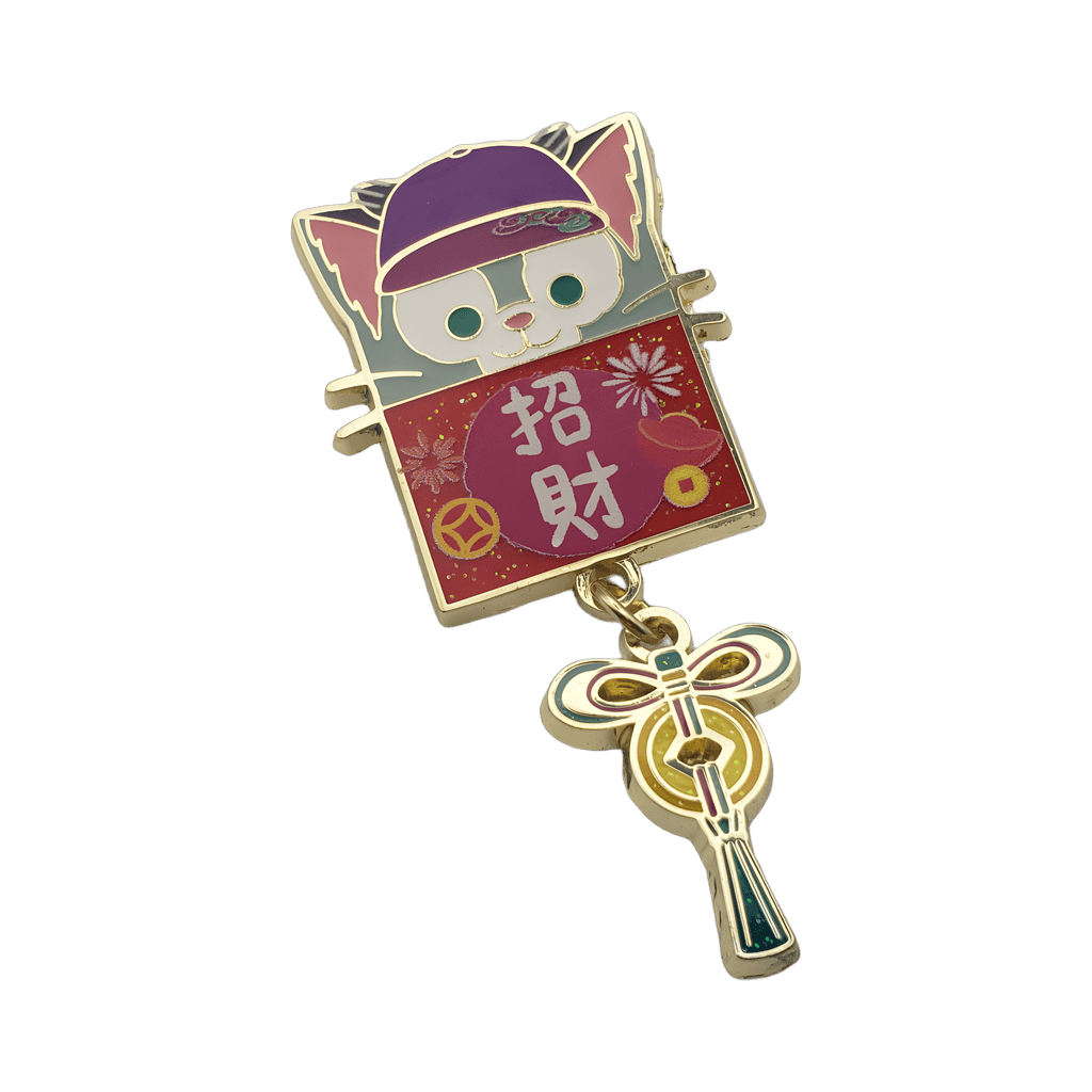 Year of the Ox Dangle Set - Gelatoni Disney pin