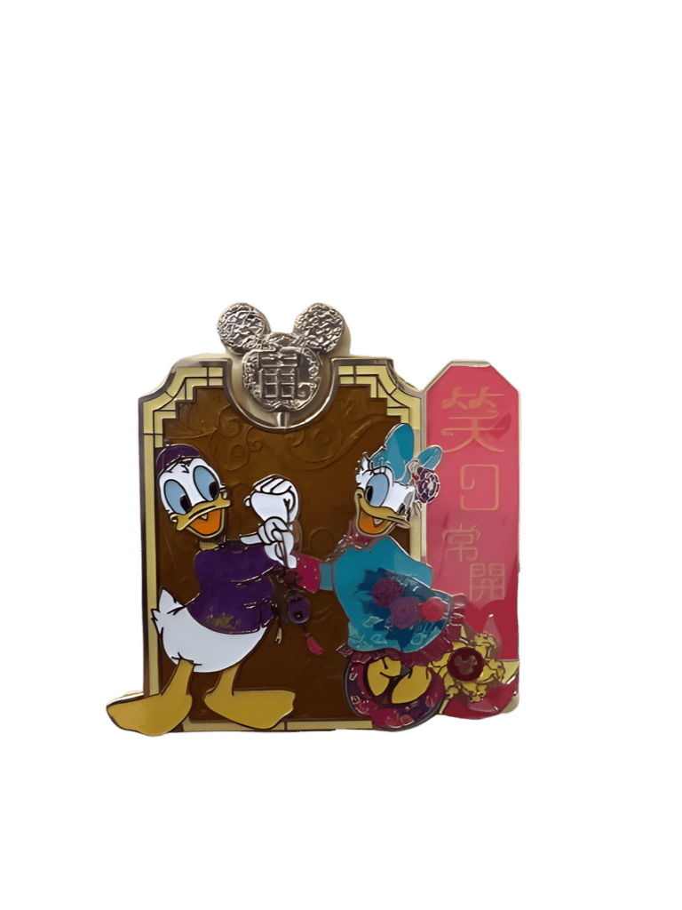 Donald & Daisy Disney pin