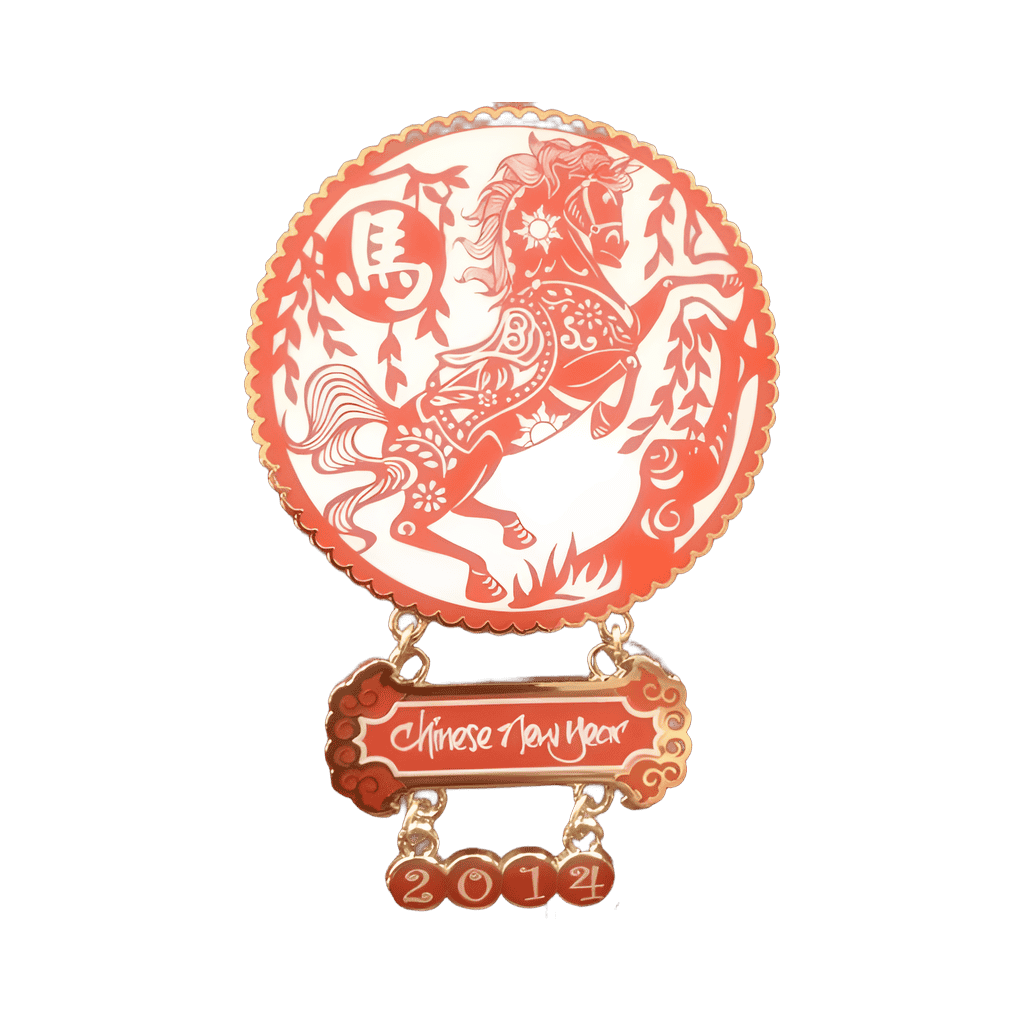 Year of the Horse - 2014 - Maximus Disney pin