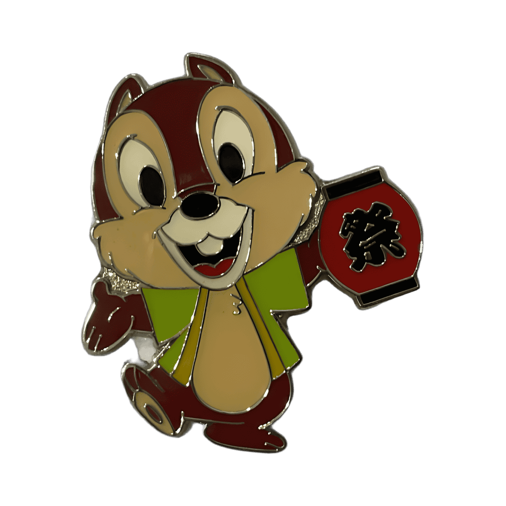 Bon Fire Dance 2009 - Chip Disney pin