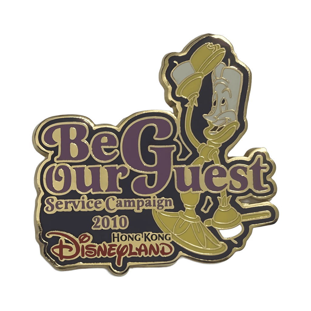Be our guest Service Campaign 2010 Disney pin