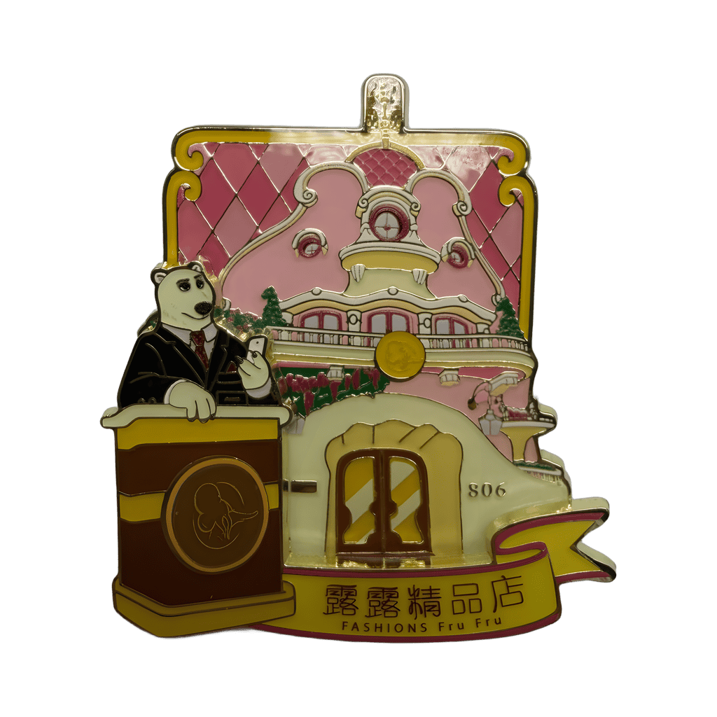 Fashions Fru Fru Storefront Disney pin