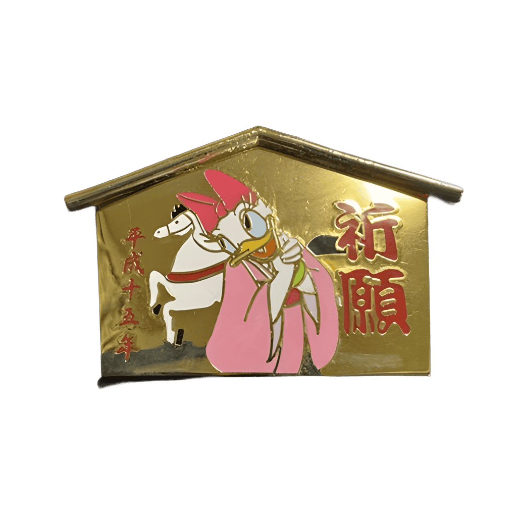 Daisy Disney pin