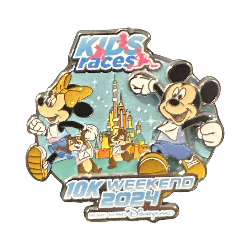 Kids races Disney pin