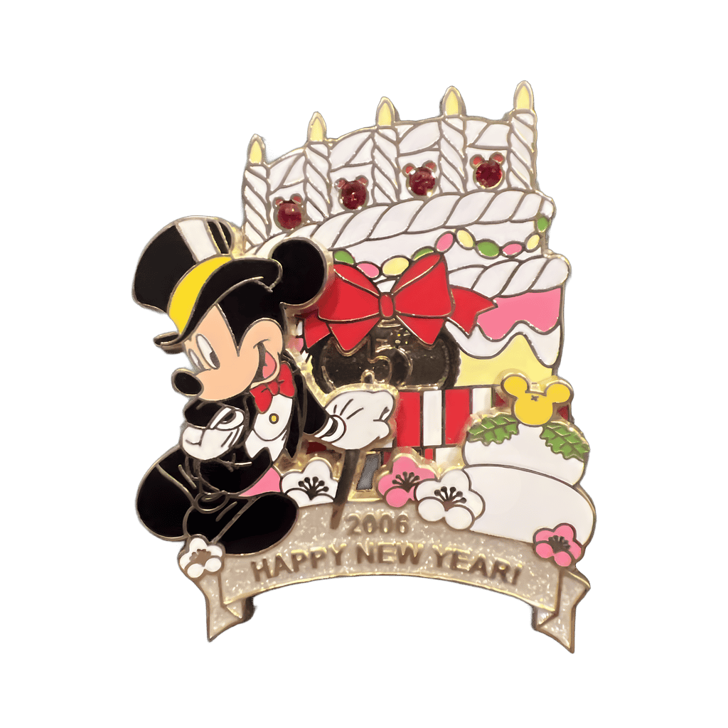 Happy New Years 2006 Mickey Disney pin