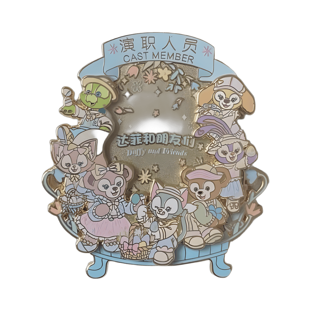 SDR Cast Exclusive 2025 Mini Jumbo Disney pin