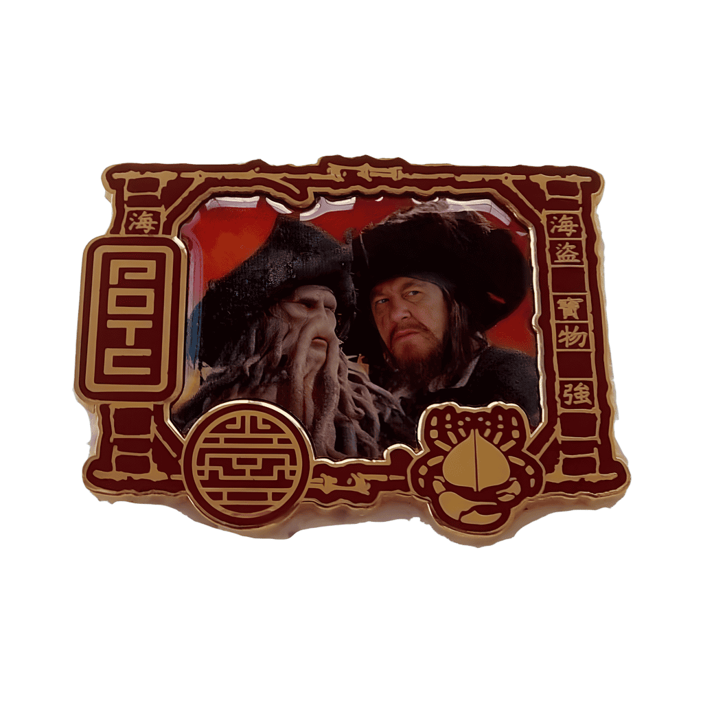 Lanyard & 4 Pin Starter Set - Captain Barbossa and Davy Jones Pin Disney pin