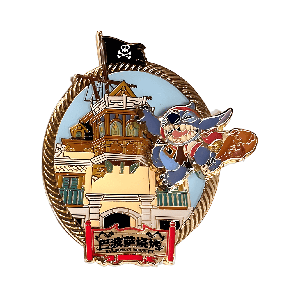 Stitch - Barbossa’s Bounty Disney pin