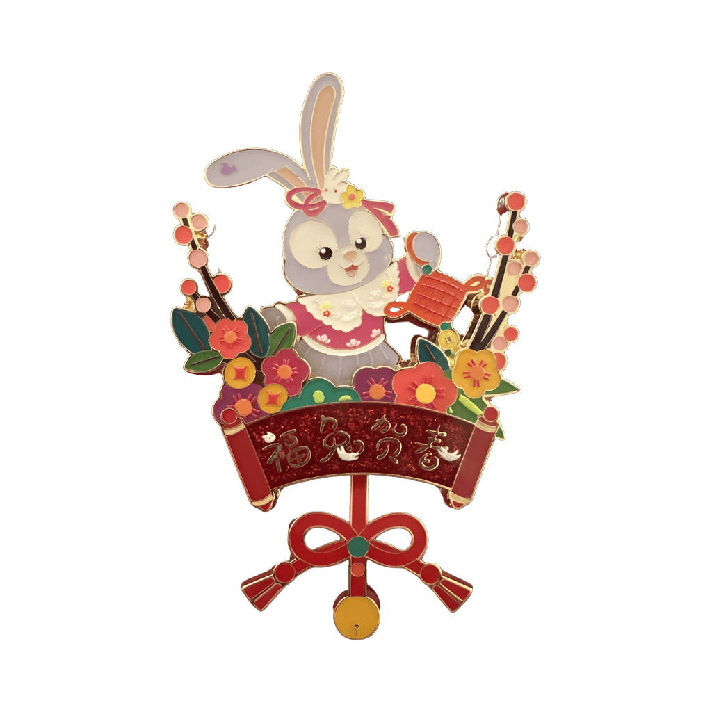 Shanghai Disney Rabbit StellaLou Disney pin