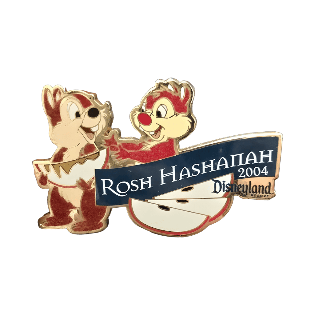 Rosh Hashanah 2004 - Chip & Dale Disney pin