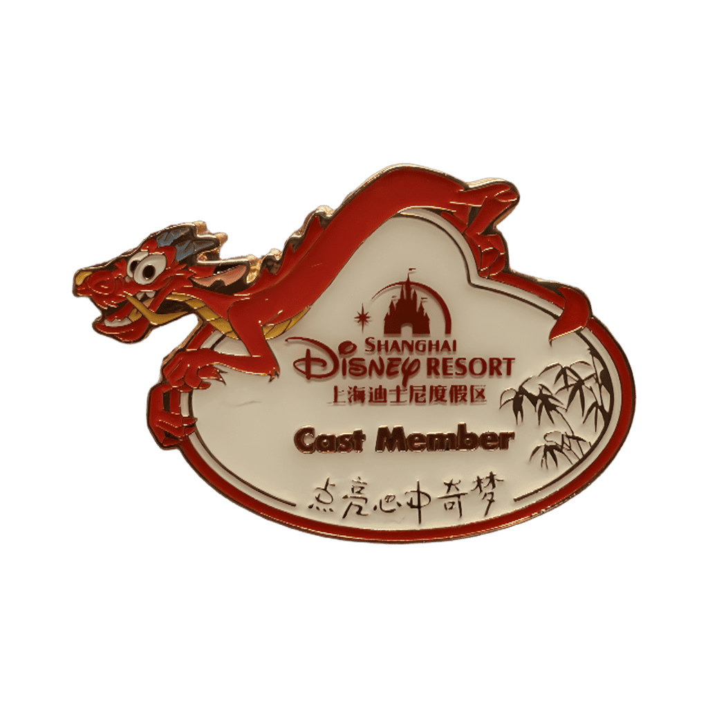 Mushu Disney pin