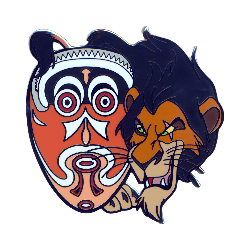 Scar - "And a World of Fears" Disney pin