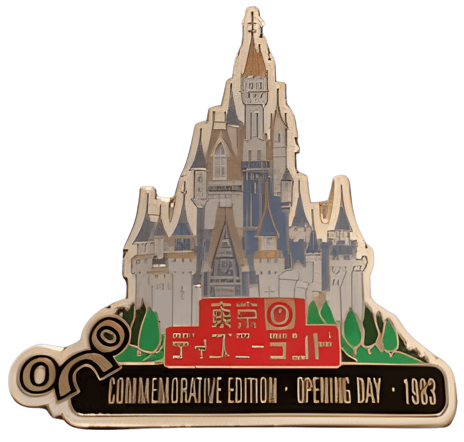 Tokyo Disneyland Opening Day - Commemorative Edition Disney pin