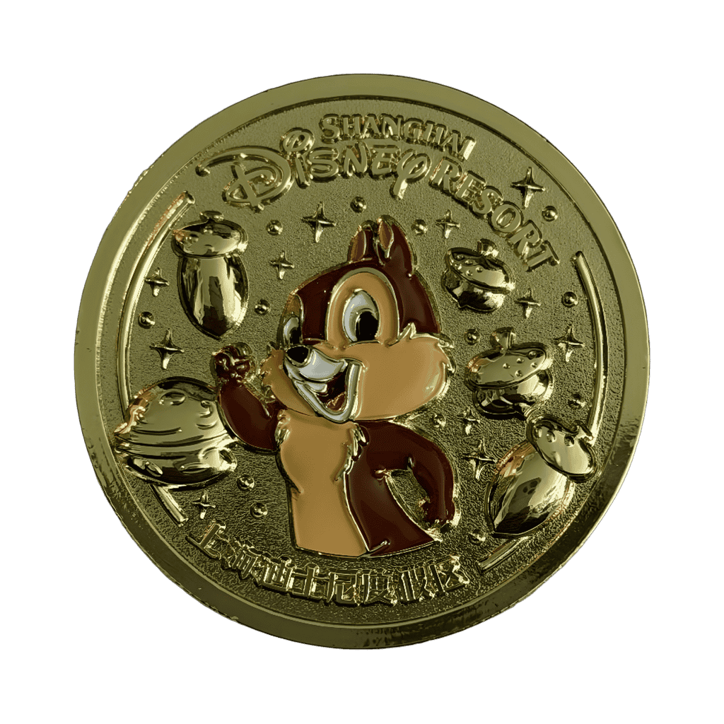 Chip Disney pin
