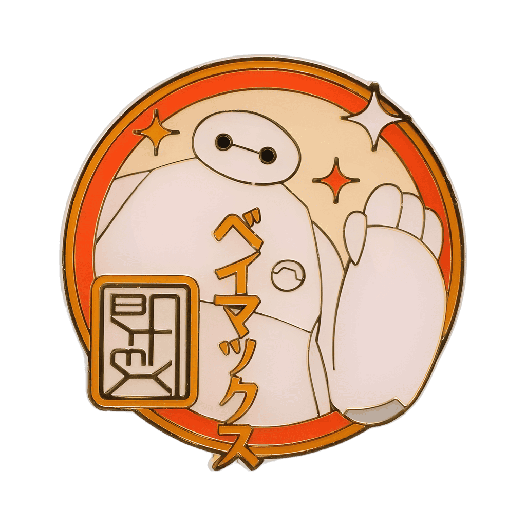 Baymax Waving Disney pin