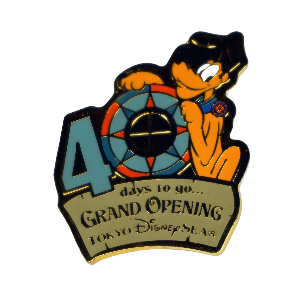 40 Days until Grand Opening Disney pin