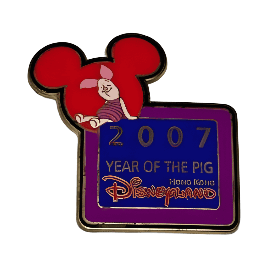 Piglet Disney pin