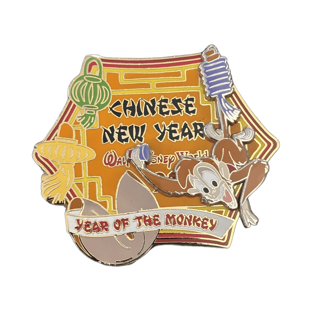 Abu Year of the Monkey Disney pin